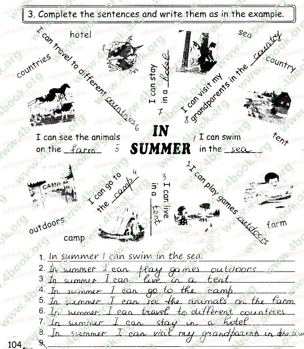 фото задание 3 - lesson 6 - unit 8