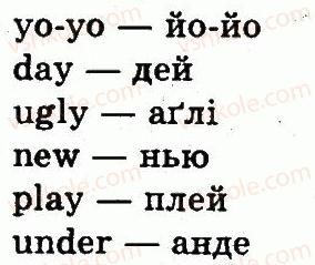 фото задание 3 - lesson 3 - introduction