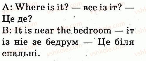 фото задание 3 - lesson 7 - unit 2. my dear family