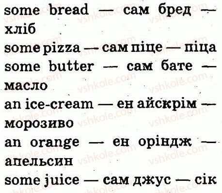 фото задание 5 - lesson 5 - unit 4. home, sweet home