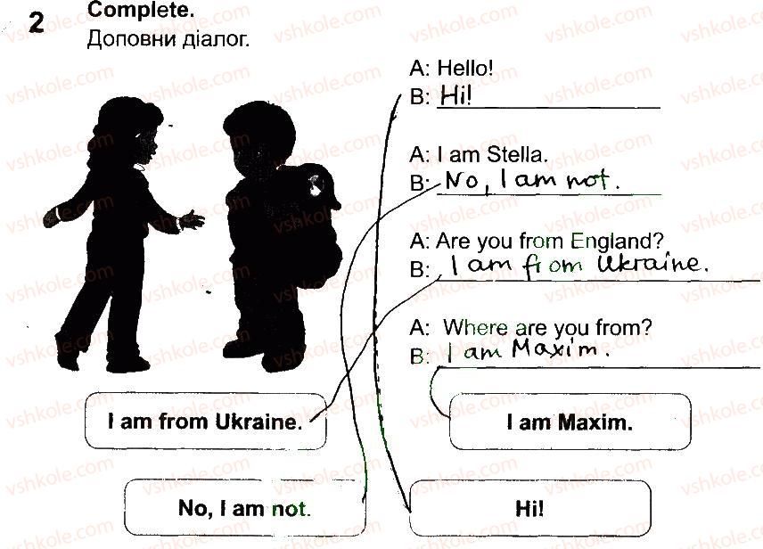 фото задание 2 - lesson 2 - unit 1