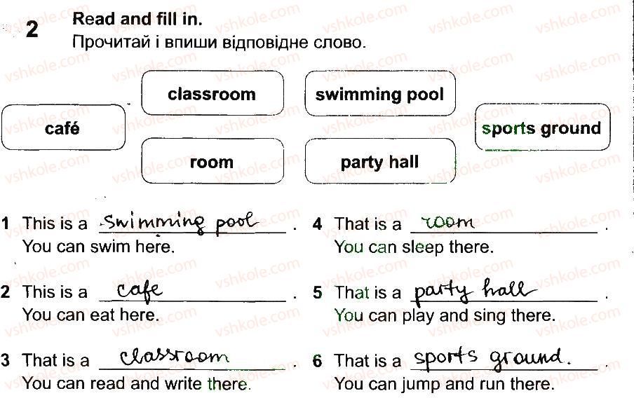 фото задание 2 - lesson 3 - unit 1