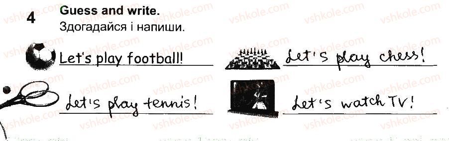 фото задание 4 - lesson 6 - unit 1