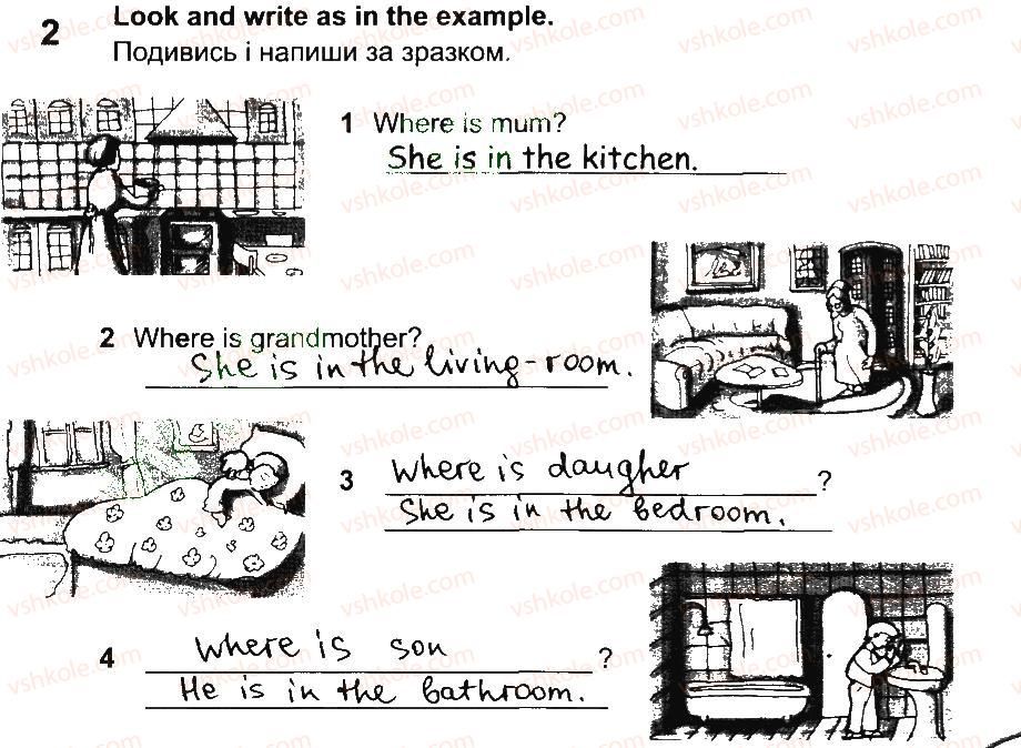 фото задание 2 - lesson 3 - unit 2