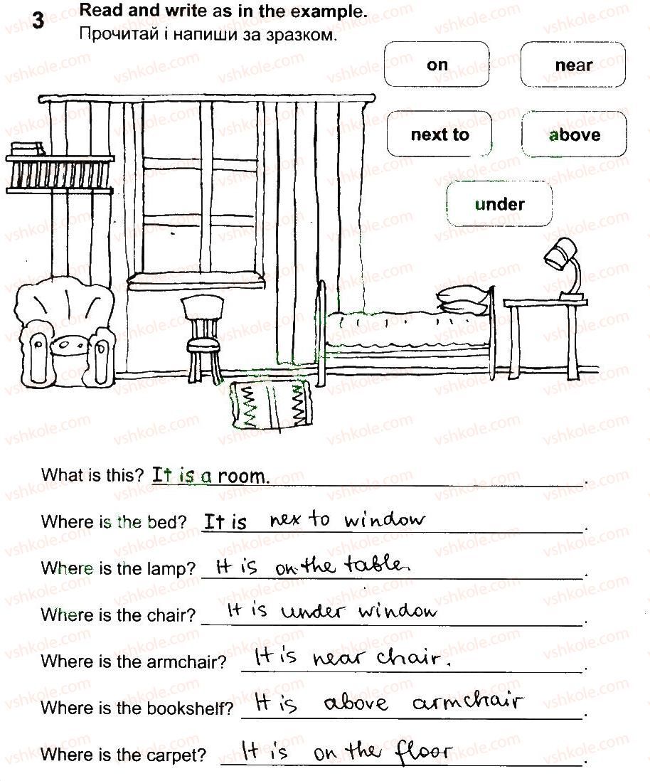 фото задание 3 - lesson 5 - unit 2