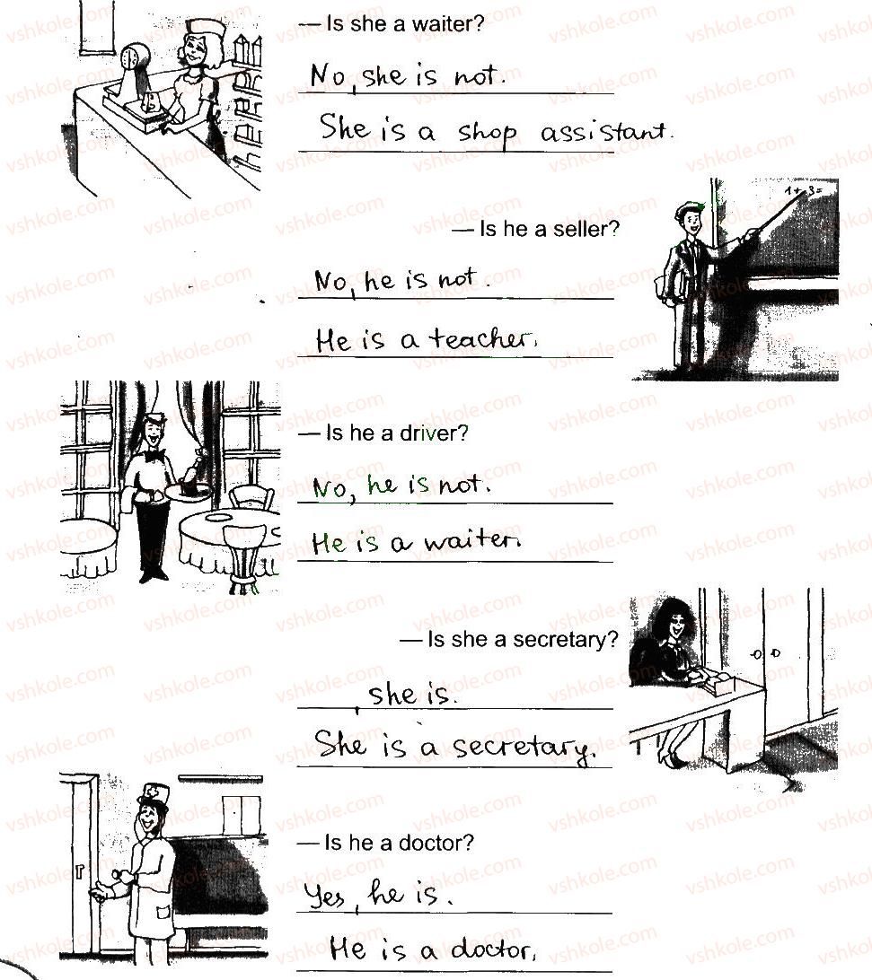 фото задание 3 - lesson 6 - unit 2