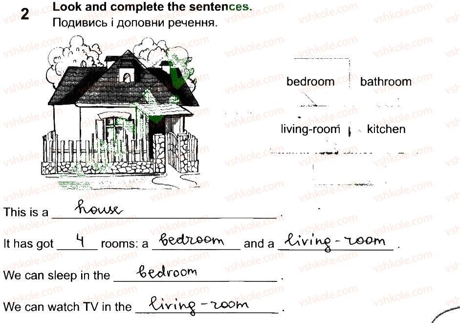 фото задание 2 - lesson 7 - unit 2