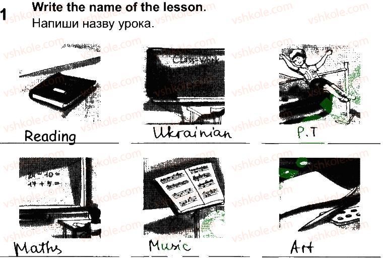 фото задание 1 - lesson 2 - unit 3