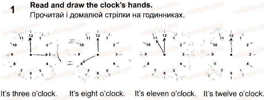 фото задание 1 - lesson 6 - unit 3