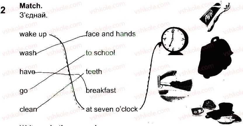 фото задание 2 - lesson 6 - unit 3