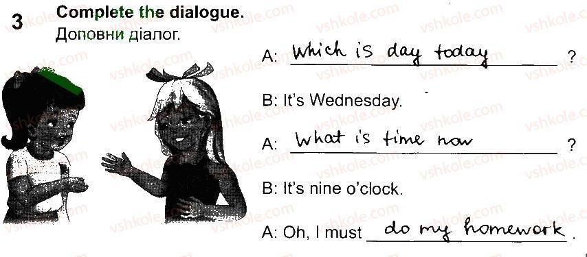 фото задание 3 - lesson 7 - unit 3