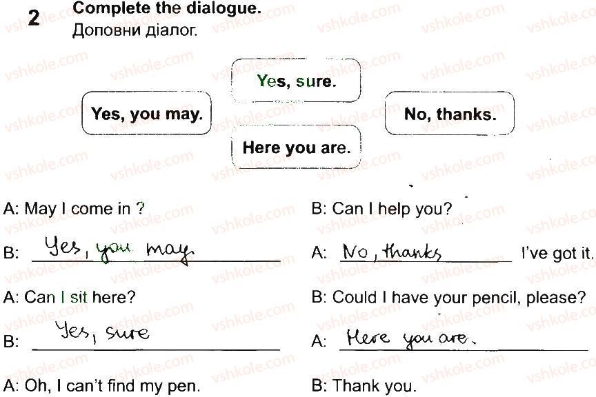 фото задание 2 - lesson 9 - unit 3