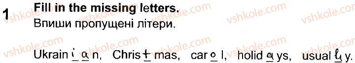 фото задание 1 - lesson 2 - unit 4
