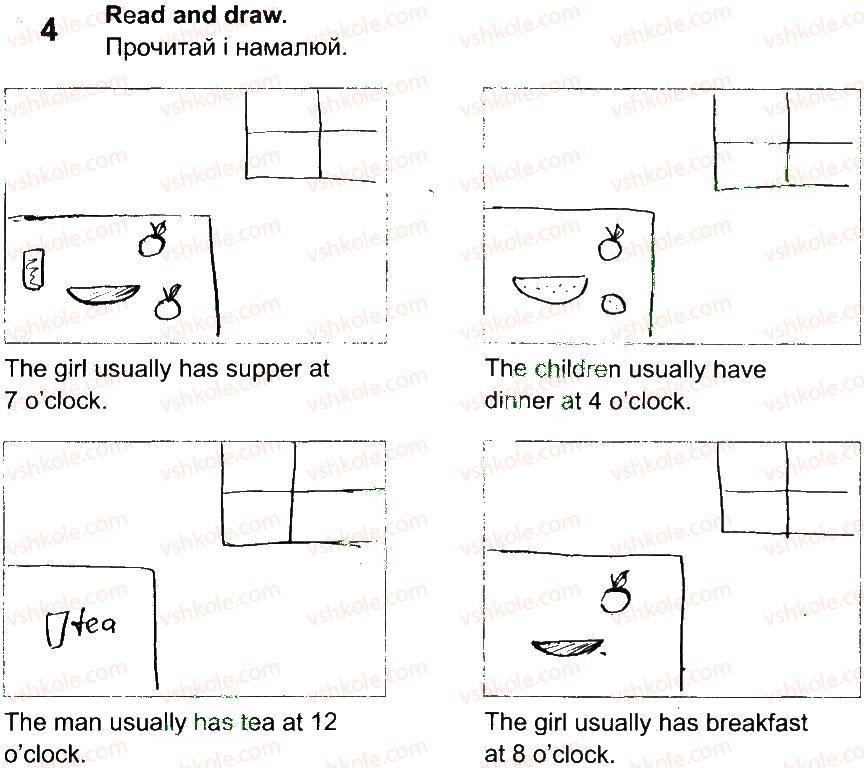 фото задание 4 - lesson 3 - unit 4