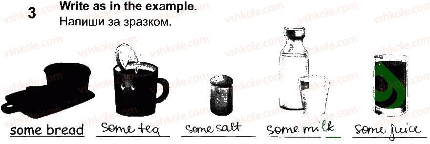 фото задание 3 - lesson 4 - unit 4