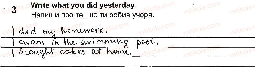фото задание 3 - lesson 8 - unit 5
