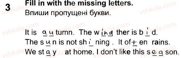 фото задание 3 - lesson 2 - unit 6