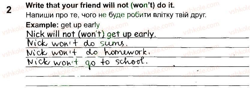 фото задание 2 - lesson 5 - unit 6