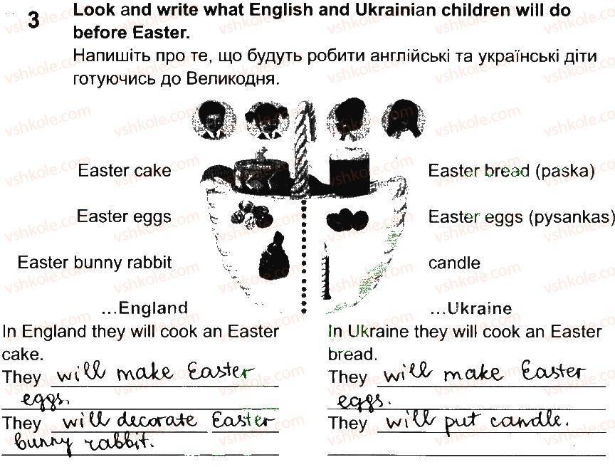 фото задание 3 - lesson 6 - unit 6