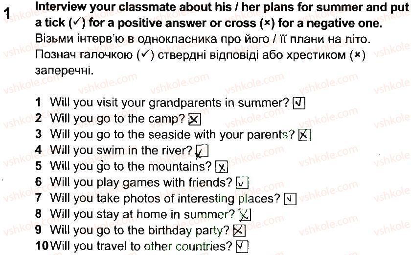 фото задание 1 - lesson 7 - unit 6
