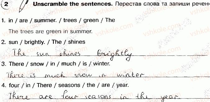 фото задание p4ex2 - unit 1. nature. seasons