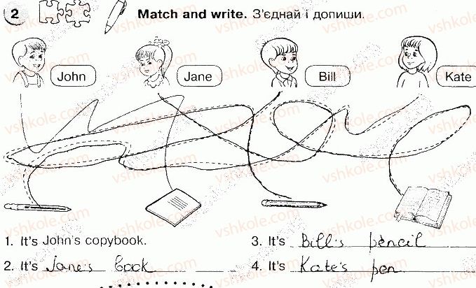 фото задание p12ex2 - unit 2. our school