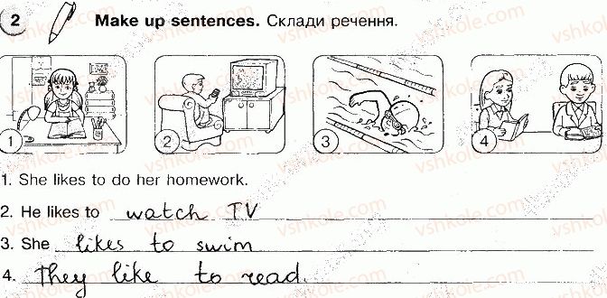 фото задание p17ex2 - unit 2. our school