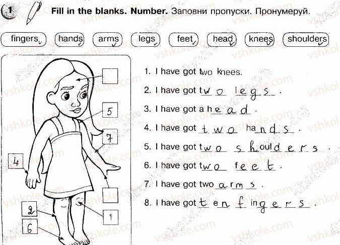 фото задание p29ex1 - unit 4. appearance