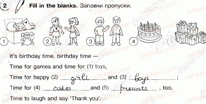 фото задание p36ex2 - unit 5. holidays