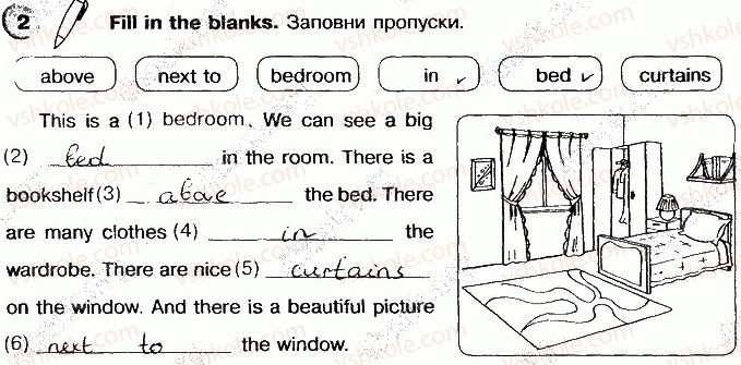 фото задание p42ex2 - unit 6. life at home