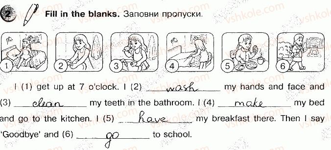 фото задание p49ex2 - unit 7. daily life