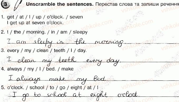 фото задание p49ex3 - unit 7. daily life