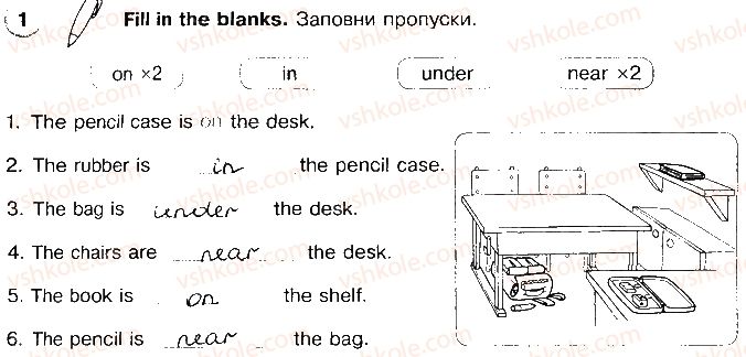 фото задание p5ex1 - introduction