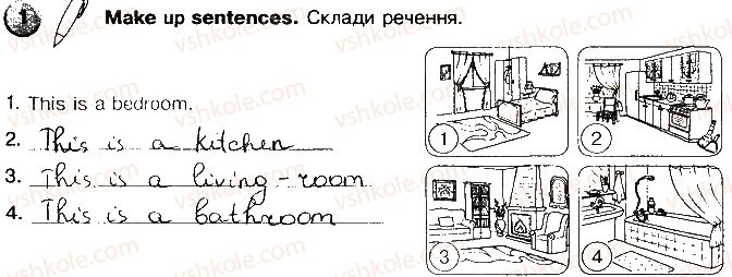 фото задание p17ex1 - unit 2
