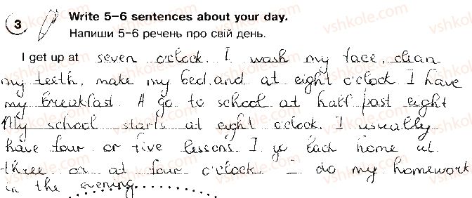 фото задание p32ex3 - unit 3