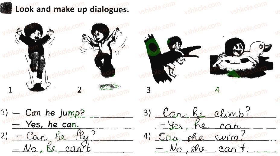 фото задание 1 - lesson 4 - unit 1. in the greenwoods summer camp