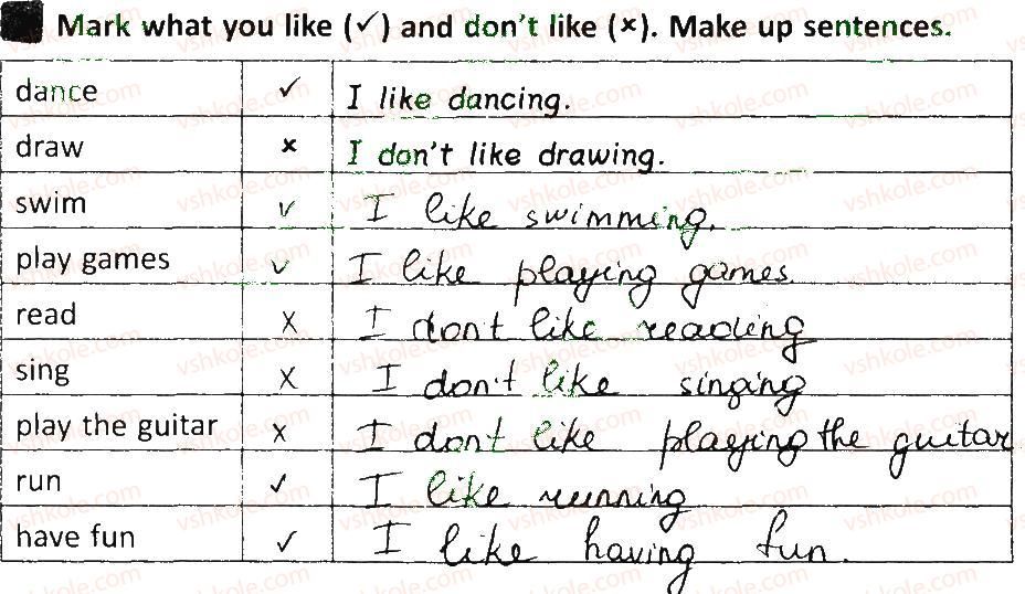 фото задание 2 - lesson 4 - unit 1. in the greenwoods summer camp