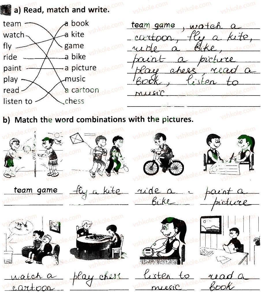 фото задание 1 - lesson 6 - unit 1. in the greenwoods summer camp