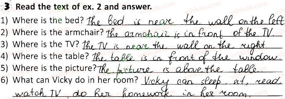фото задание 3 - lesson 5 - unit 2. my dear family