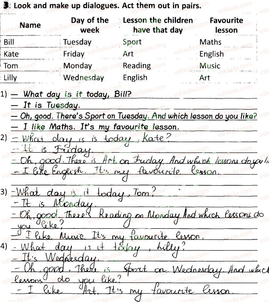 фото задание 3 - lesson 2 - unit 3. welcome back to school