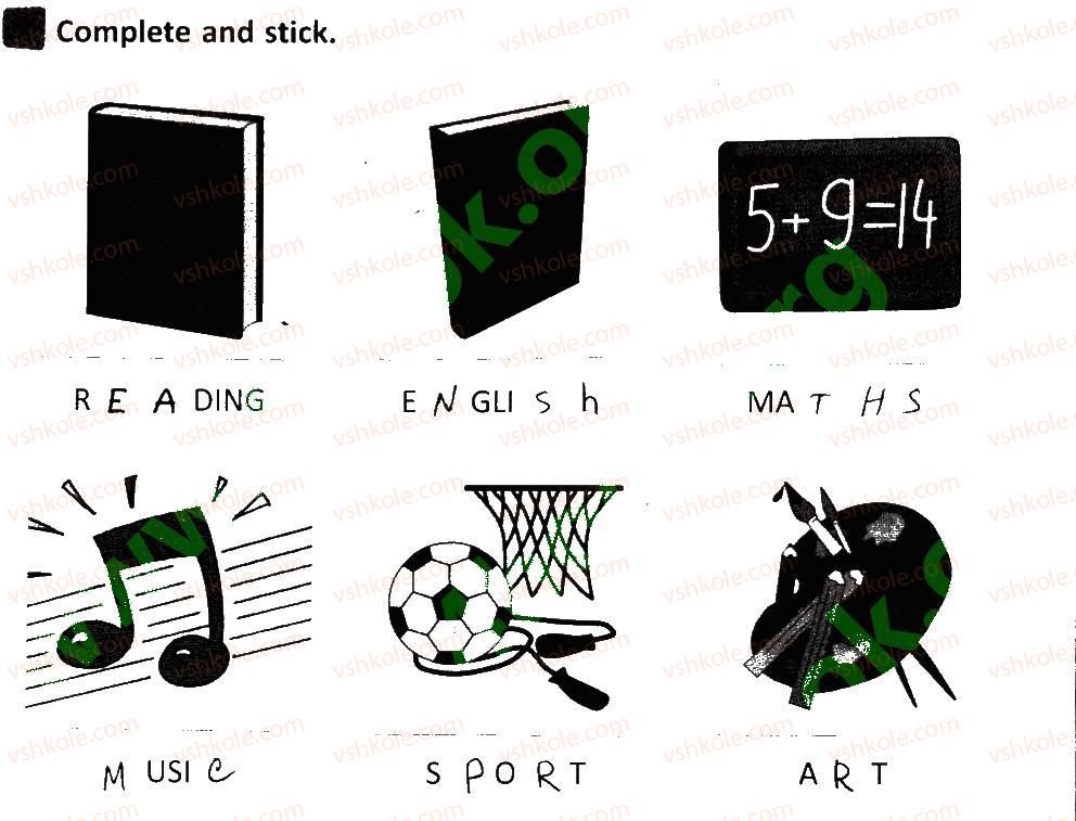 фото задание 1 - lesson 3 - unit 3. welcome back to school