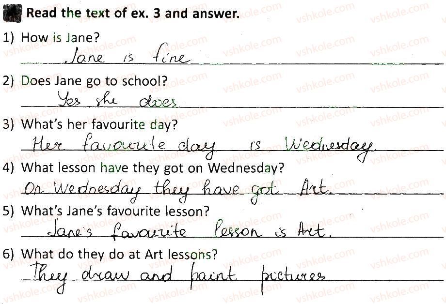 фото задание 4 - lesson 5 - unit 3. welcome back to school
