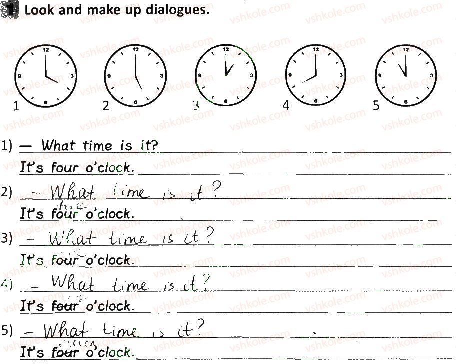 фото задание 1 - lesson 6 - unit 3. welcome back to school