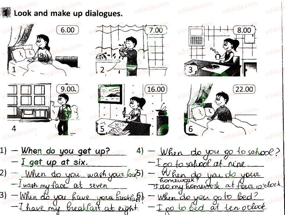 фото задание 1 - lesson 8 - unit 3. welcome back to school