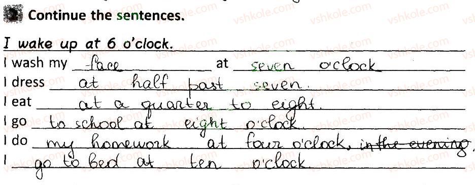 фото задание 2 - lesson 8 - unit 3. welcome back to school