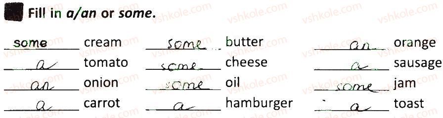 фото задание 3 - lesson 5 - unit 4. home, sweet home
