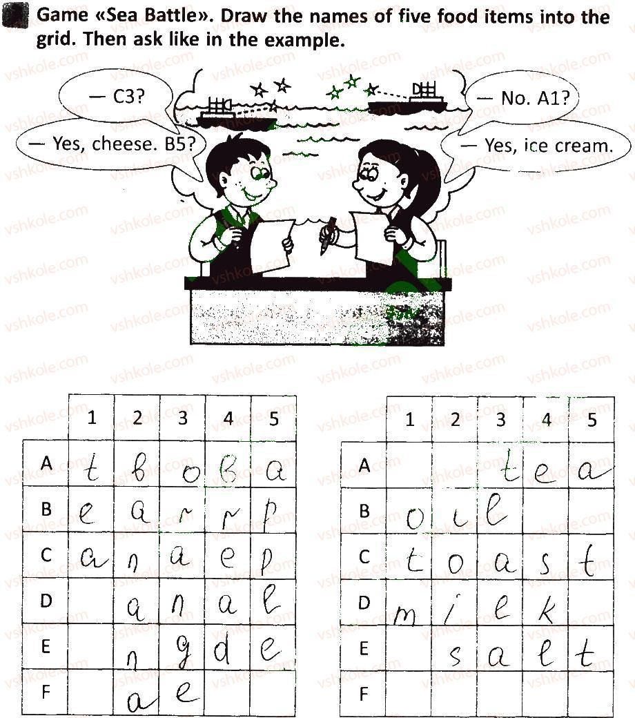 фото задание 3 - lesson 8 - unit 4. home, sweet home