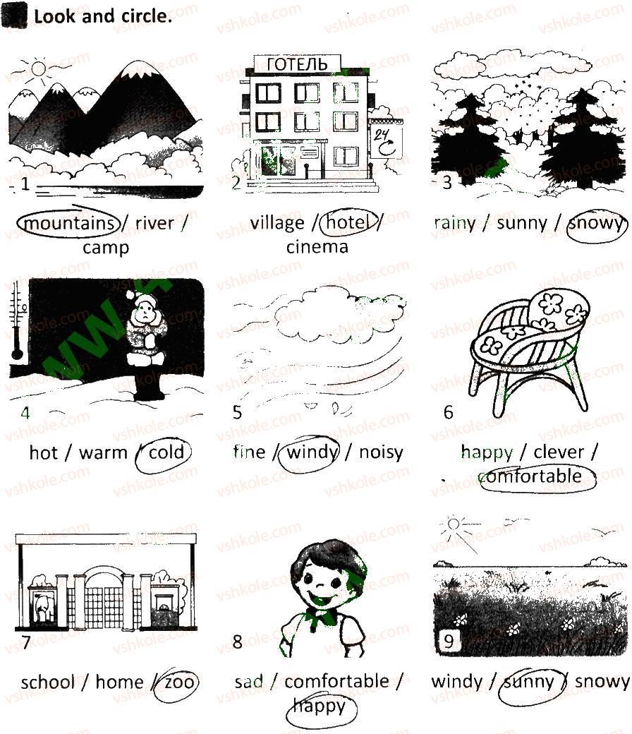 фото задание 1 - lesson 1 - unit 5. day by day
