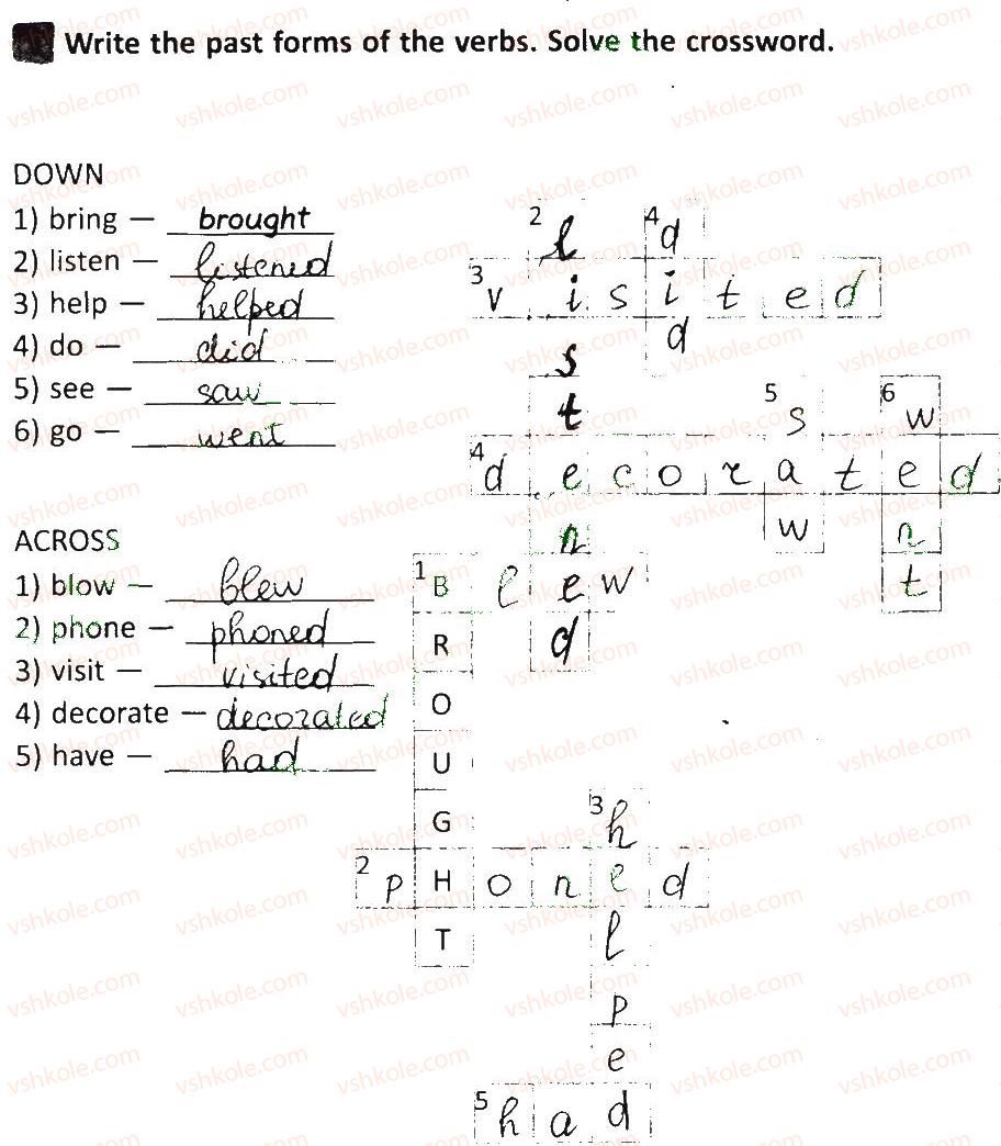 фото задание 1 - lesson 10 - unit 5. day by day