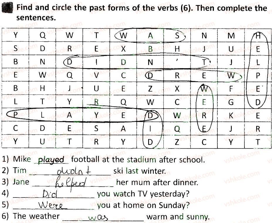 фото задание 1 - lesson 6 - unit 5. day by day